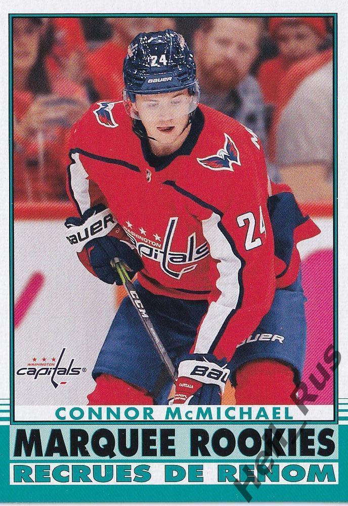 Карточка Connor McMichael/Коннор Макмайкл Washington Capitals/Вашингтон NHL/НХЛ