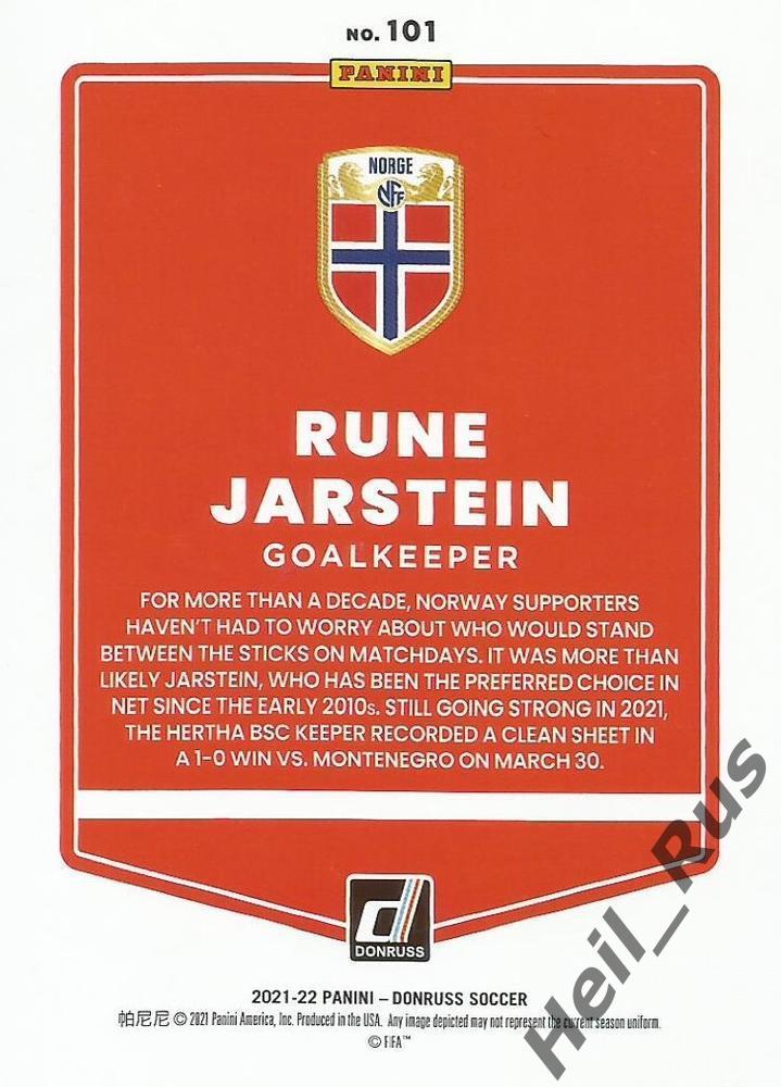 Футбол. Карточка Rune Jarstein/Руне Ярстейн (Норвегия, Герта) 2022 Panini/Панини 1