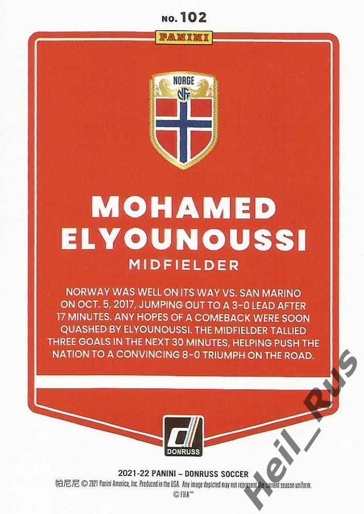 Футбол. Карточка Mohamed Elyounoussi/Мохамед Эльюнусси (Норвегия) 2022 Panini 1