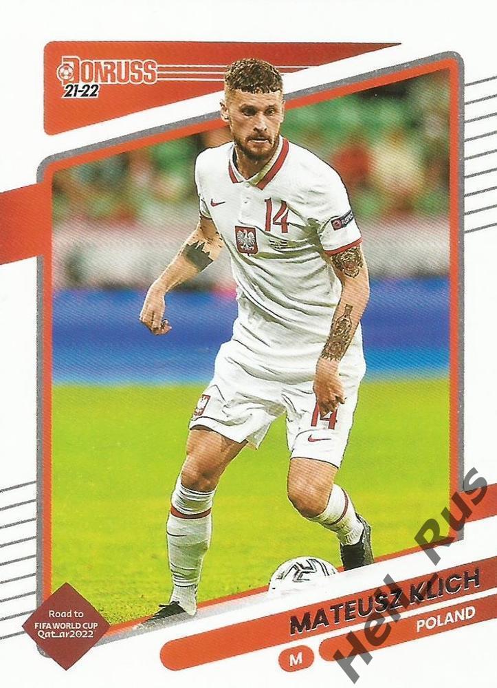 Футбол Карточка Mateusz Klich/Матеуш Клих Польша/Лидс Юнайтед 2022 Panini/Панини