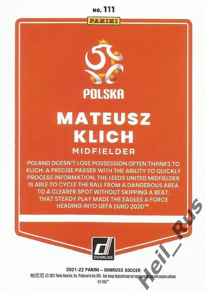 Футбол Карточка Mateusz Klich/Матеуш Клих Польша/Лидс Юнайтед 2022 Panini/Панини 1