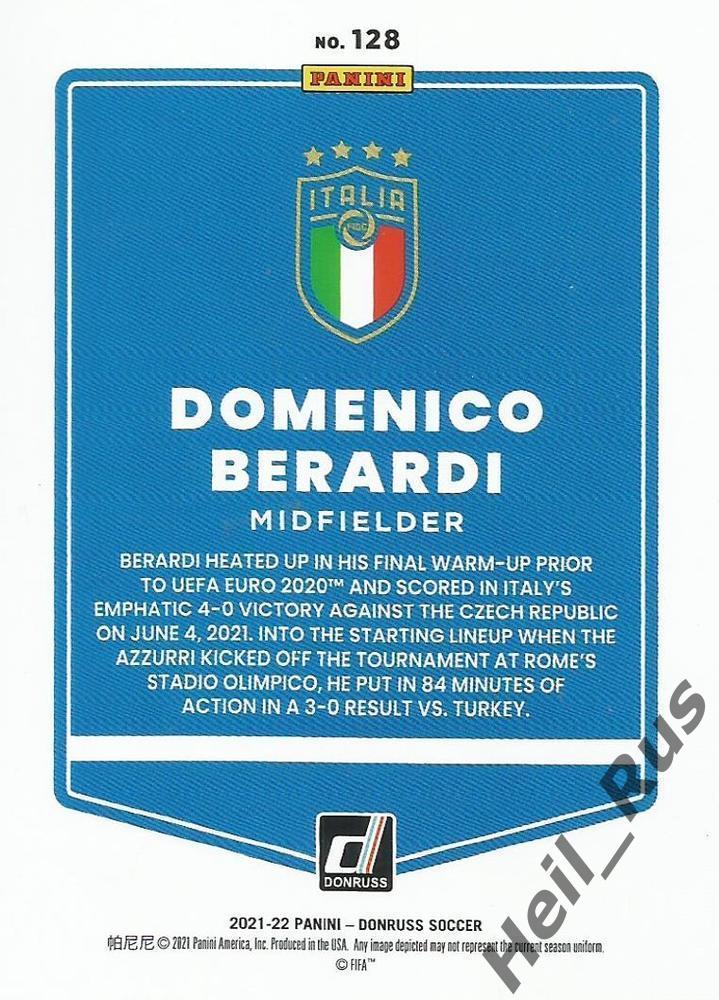 Футбол Карточка Domenico Berardi/Доменико Берарди (Италия, Сассуоло) 2022 Panini 1