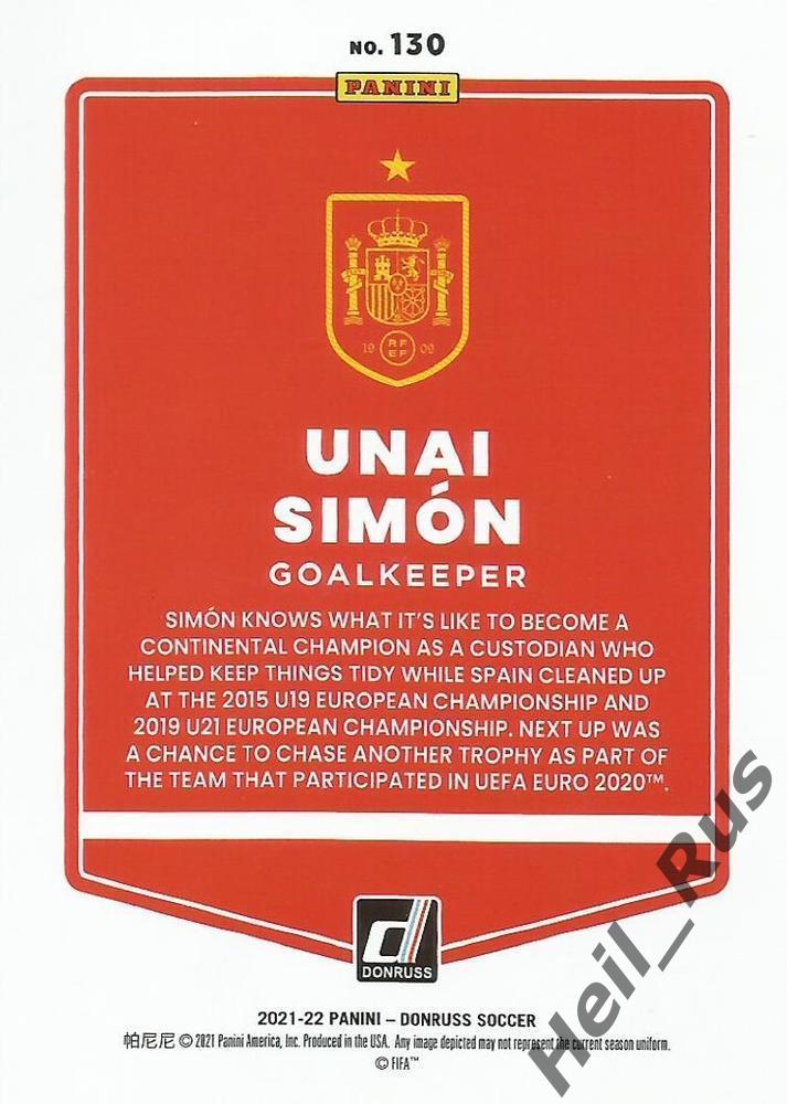 Футбол. Карточка Unai Simon/Унаи Симон (Испания, Атлетик Бильбао) 2022 Panini 1