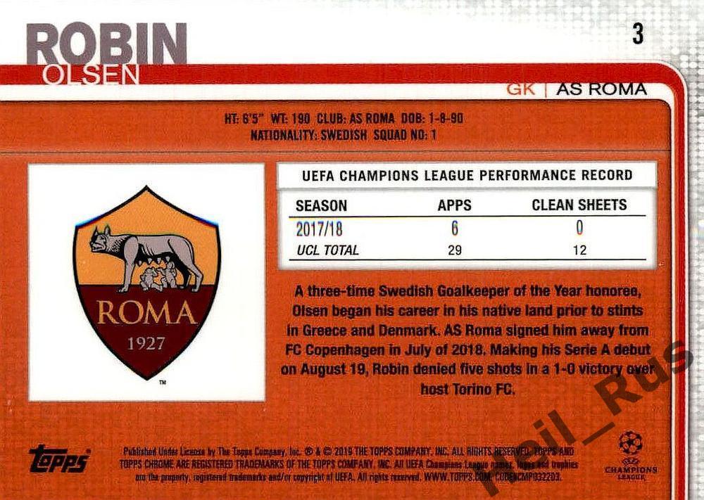 Футбол Карточка Робин Ульсен (AS Roma/Рома, Швеция) Лига Чемпионов 2018-19 TOPPS 1