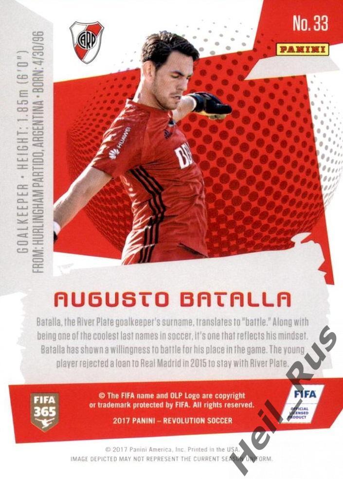 Футбол Карточка Аугусто Баталья Ривер Плейт, Райо Вальекано, Гранада Panini 2017 1