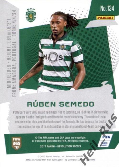 Футбол. Карточка Ruben Semedo/Рубен Семеду Спортинг Лиссабон, Олимпиакос Panini 1