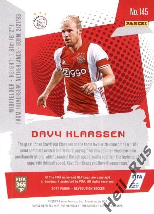 Футбол Карточка Davy Klaassen/Дэви Классен (Аякс, Эвертон, Вердер, Интер) Panini 1