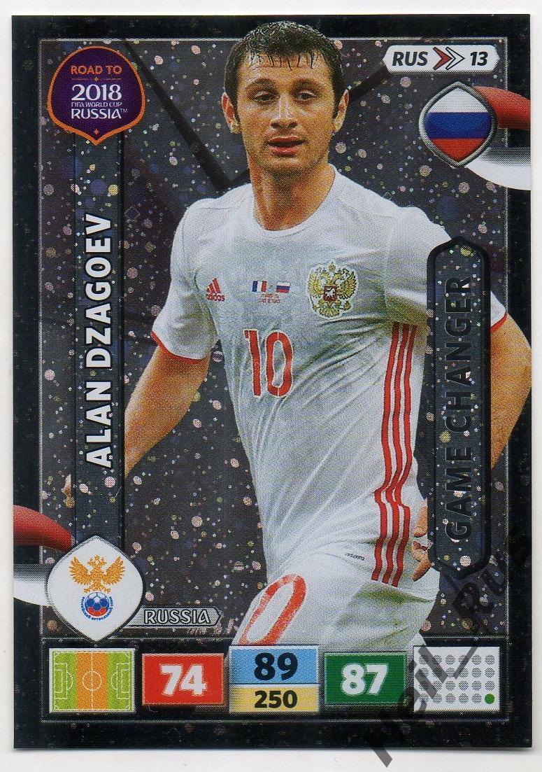 Карточка Алан Дзагоев (Россия, ЦСКА Москва, Рубин) Чемпионат Мира 2018 Panini