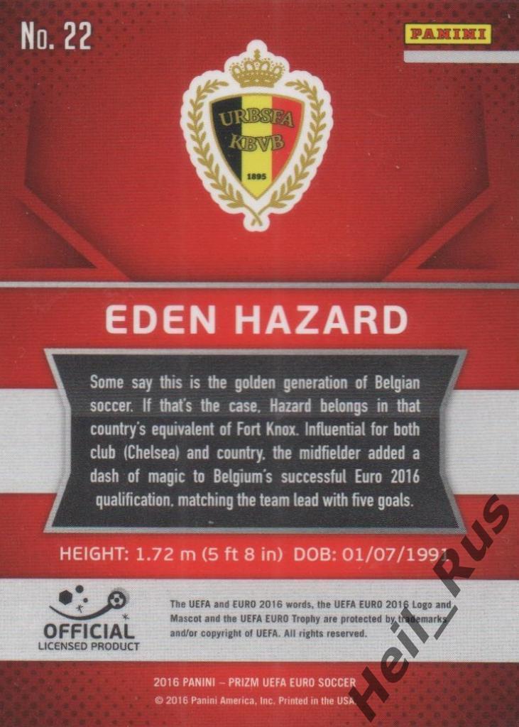 Карточка Eden Hazard/Эден Азар Бельгия, Челси/Реал Мадрид Euro/Евро 2016 Panini 1