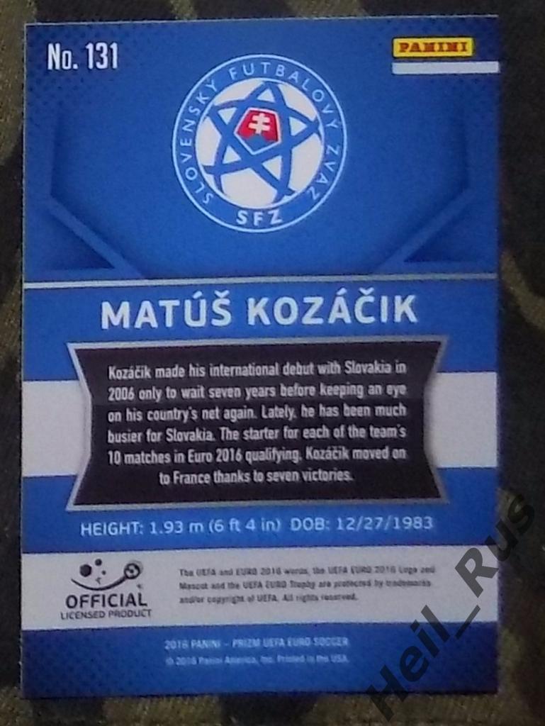 Футбол. Карточка Matus Kozacik/Матуш Козачик (Словакия) Euro/Евро 2016 Panini 1