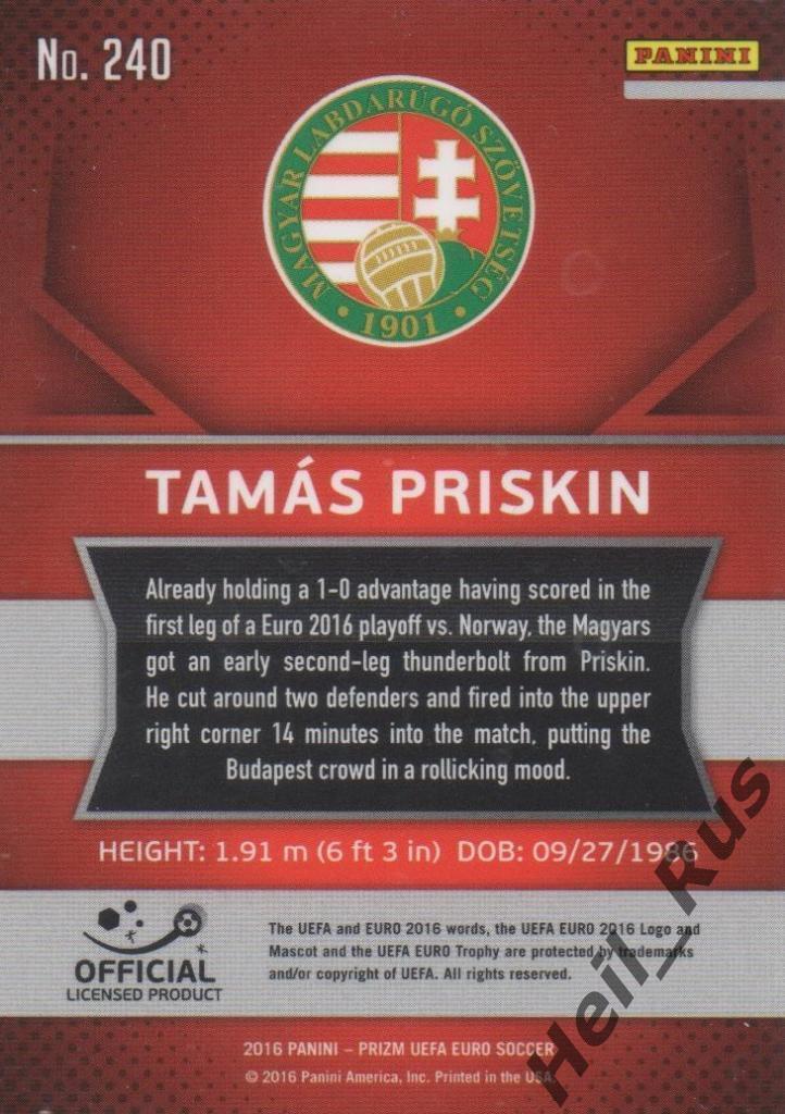 Футбол Карточка Тамаш Пришкин Венгрия, Алания, Ференцварош Euro/Евро 2016 Panini 1