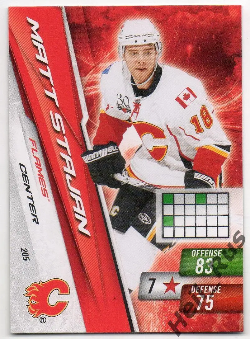Хоккей. Карточка Matt Stajan/Мэтт Стэйджан Calgary Flames/Калгари Флэймз НХЛ/NHL