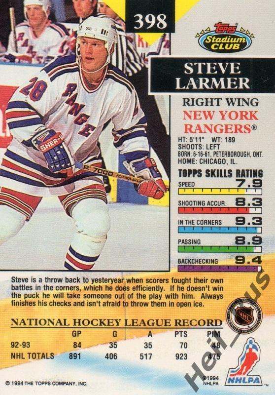 Карточка Steve Larmer/Стив Лармер (New York Rangers/Нью-Йорк Рейнджерс) НХЛ/NHL 1