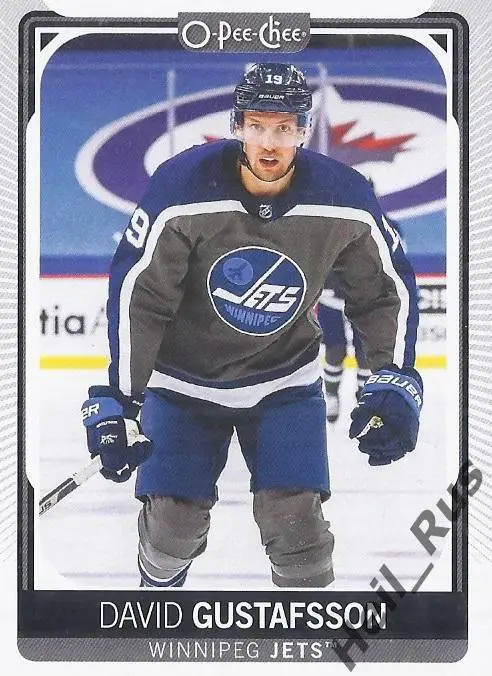 Карточка David Gustafsson/Давид Густафссон Winnipeg Jets/Виннипег Джетс НХЛ/NHL