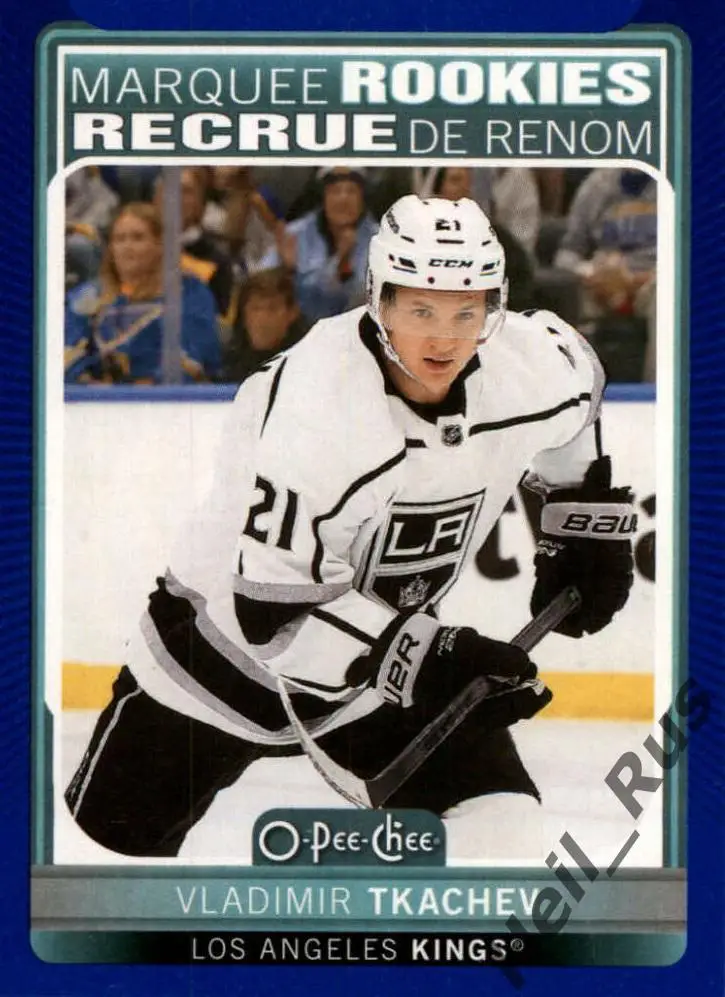 Карточка Владимир Ткачев (Los Angeles Kings, Авангард/СКА/Салават Юлаев) НХЛ/КХЛ