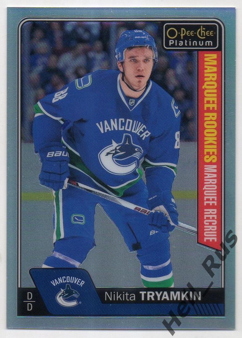 Карточка Никита Трямкин (Vancouver Canucks/Ванкувер, Автомобилист) НХЛ/NHL, КХЛ