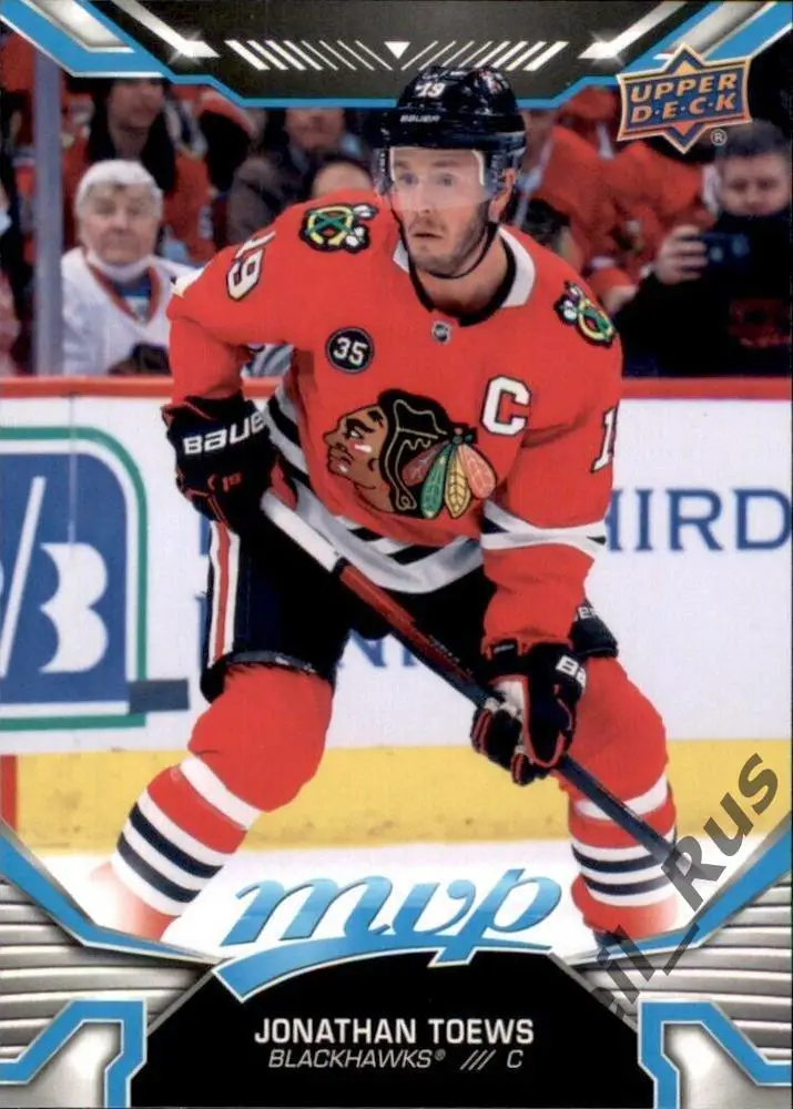 Хоккей; Карточка Jonathan Toews/Джонатан Тэйвз Chicago Blackhawks/Чикаго НХЛ NHL