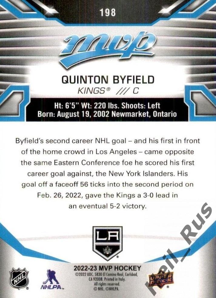 Карточка Quinton Byfield/Куинтон Байфилд Los Angeles Kings/Лос-Анджелес NHL/НХЛ 1