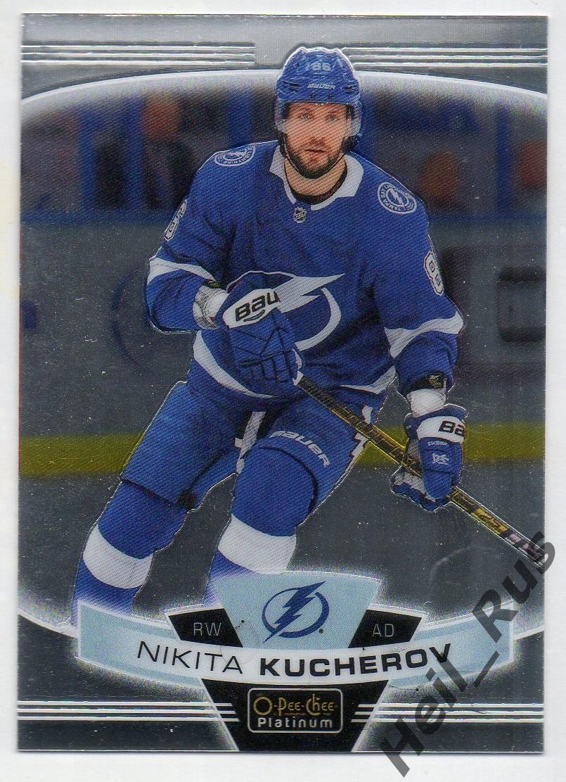 Карточка Никита Кучеров (Tampa Bay Lightning/Тампа-Бэй, ЦСКА Москва) NHL/НХЛ КХЛ