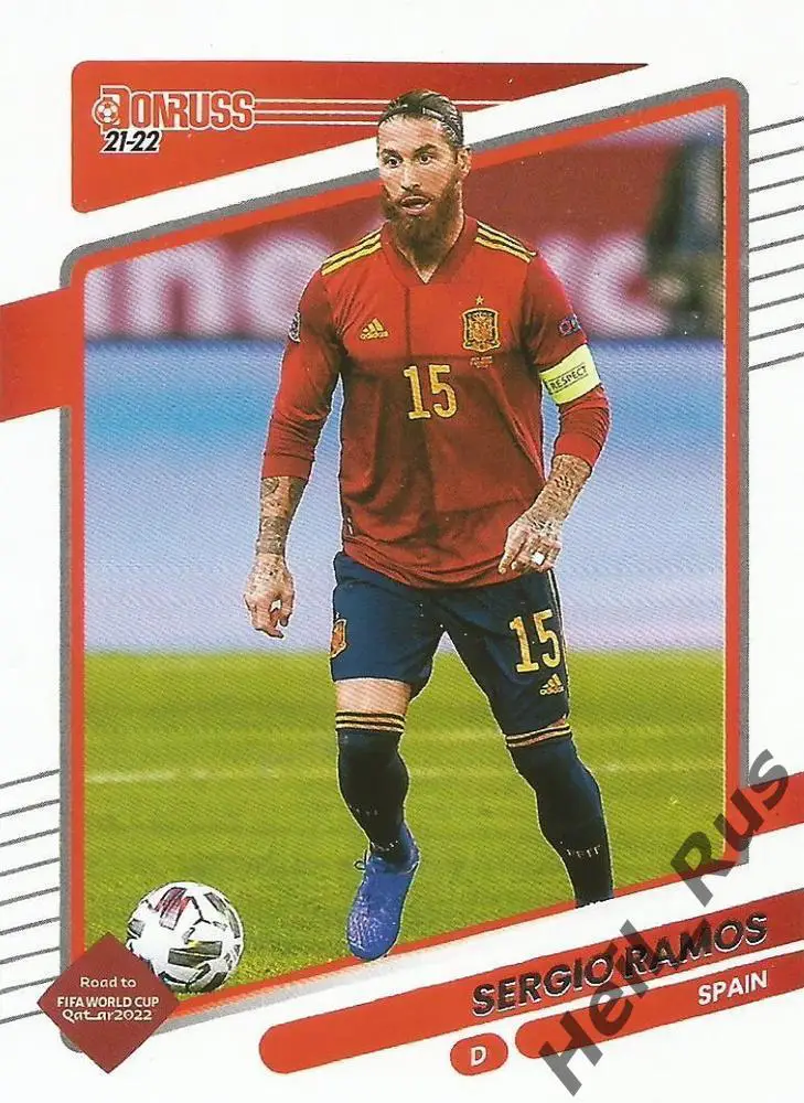 Футбол. Карточка Серхио Рамос Испания, Севилья, ПСЖ/Пари Сен-Жермен, Реал Мадрид