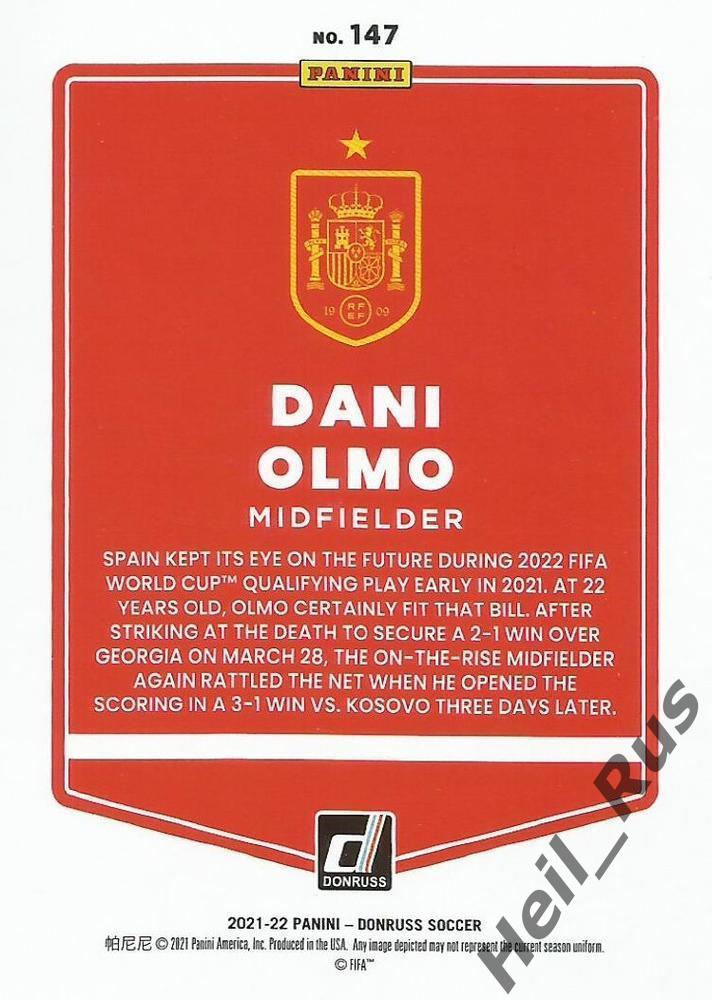 Футбол. Карточка Dani Olmo/Дани Ольмо Испания, Барселона, РБ Лейпциг 2022 Panini 1