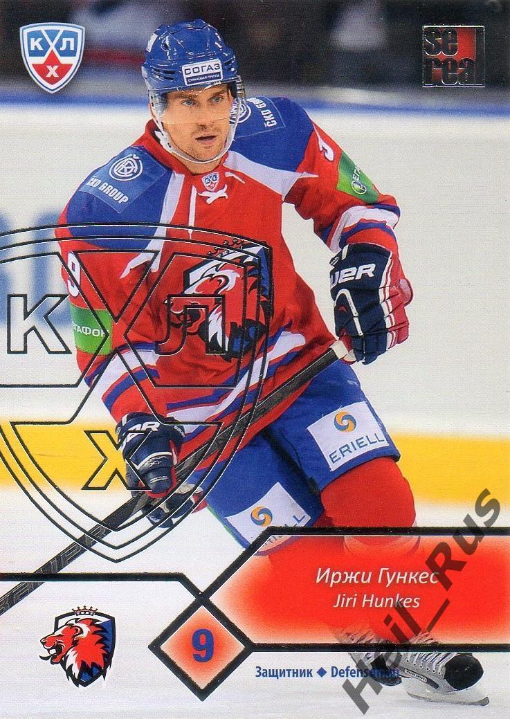 Хоккей. Карточка Иржи Гункес (Лев Прага/Lev Prague) КХЛ/KHL сезон 2012/13 SeReal