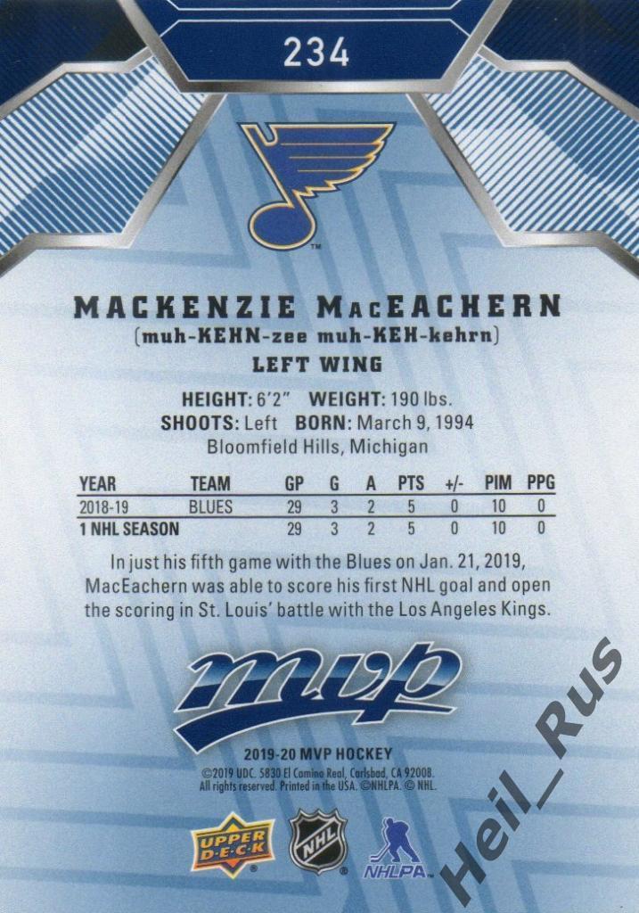 Хоккей Карточка Mackenzie MacEachern/Маккензи Макикерн (St. Louis Blues) НХЛ/NHL 1