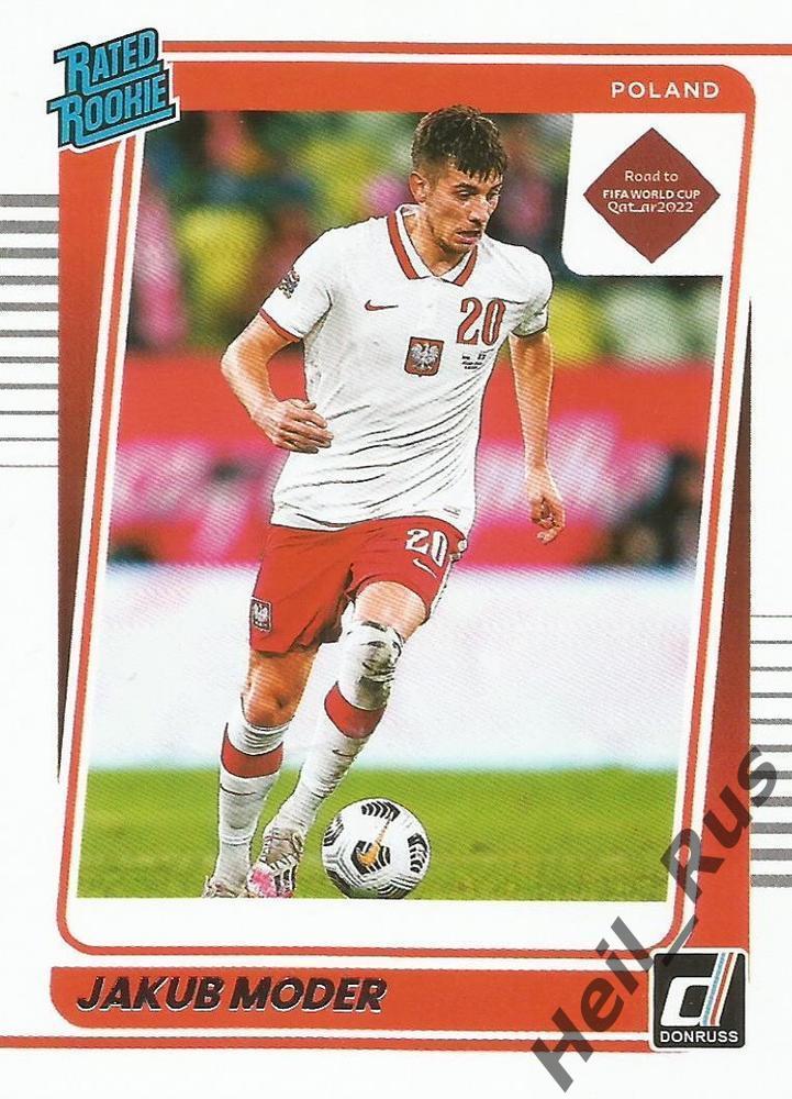 Футбол. Карточка Jakub Moder/Якуб Модер (Польша, Брайтон энд Хоув) 2022 Panini