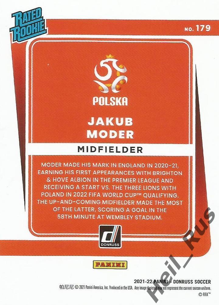 Футбол. Карточка Jakub Moder/Якуб Модер (Польша, Брайтон энд Хоув) 2022 Panini 1