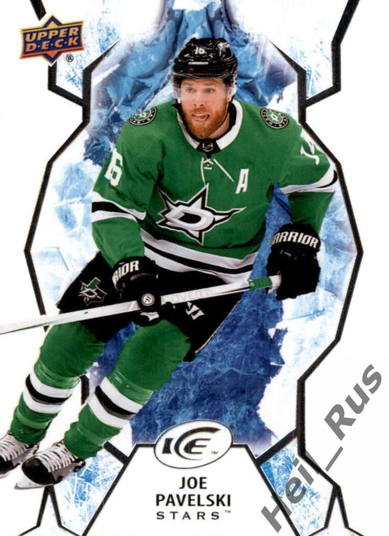 Карточка Joe Pavelski/Джо Павелски Dallas Stars/Даллас, Динамо Минск NHL/НХЛ/КХЛ