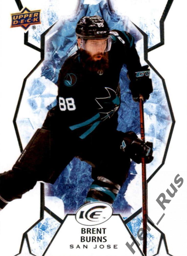 Хоккей. Карточка Brent Burns/Брент Бернс San Jose Sharks/Сан-Хосе Шаркс НХЛ/NHL