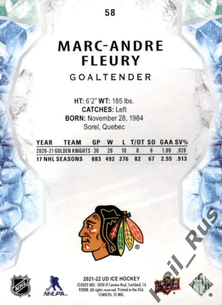 Карточка Marc-Andre Fleury/Марк-Андре Флери (Chicago Blackhawks/Чикаго) НХЛ/NHL 1
