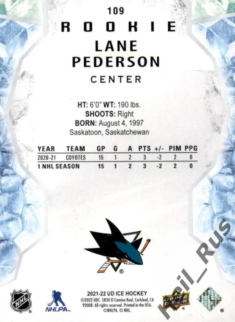 Хоккей. Карточка Lane Pederson/Лэйн Педерсон (San Jose Sharks/Сан-Хосе) НХЛ/NHL 1