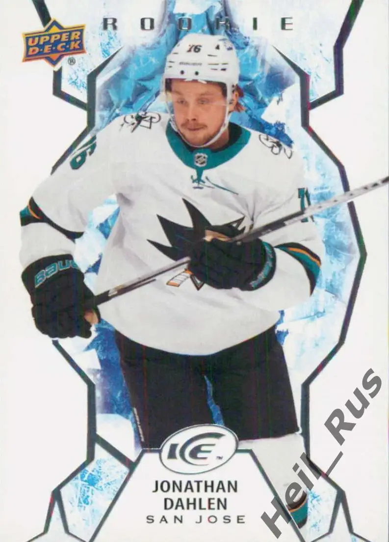 Хоккей. Карточка Jonathan Dahlen/Джонатан Дален San Jose Sharks/Сан-Хосе НХЛ/NHL