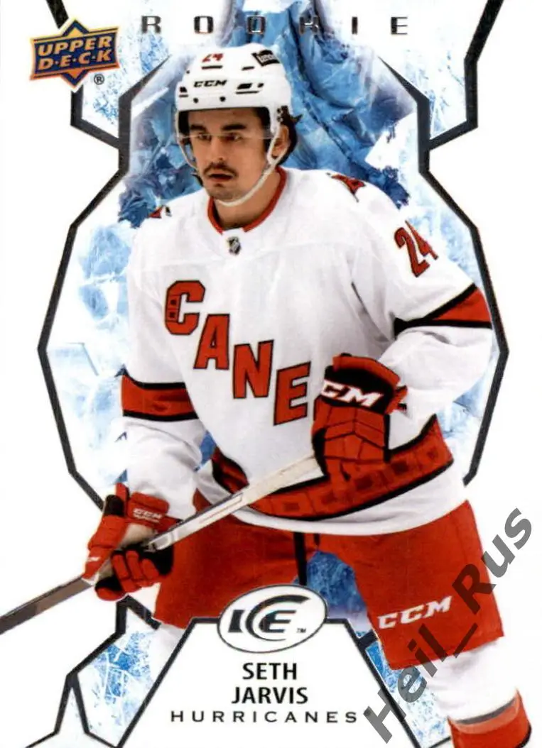 Хоккей. Карточка Seth Jarvis/Сет Джарвис (Carolina Hurricanes/Каролина) НХЛ/NHL