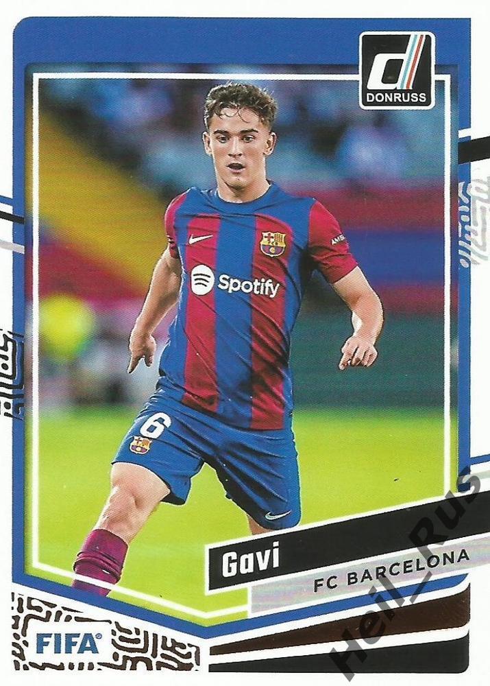 Футбол. Карточка Gavi/Гави FC Barcelona/Барселона Panini/Панини 2023/24 Donruss