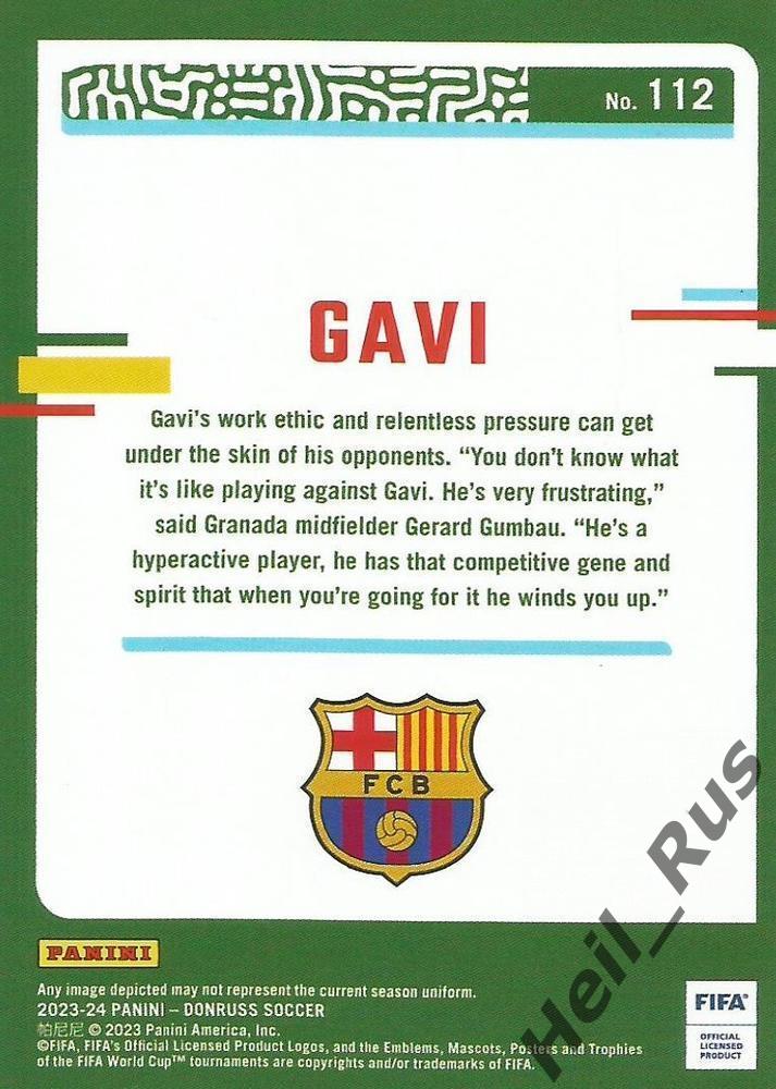 Футбол. Карточка Gavi/Гави FC Barcelona/Барселона Panini/Панини 2023/24 Donruss 1