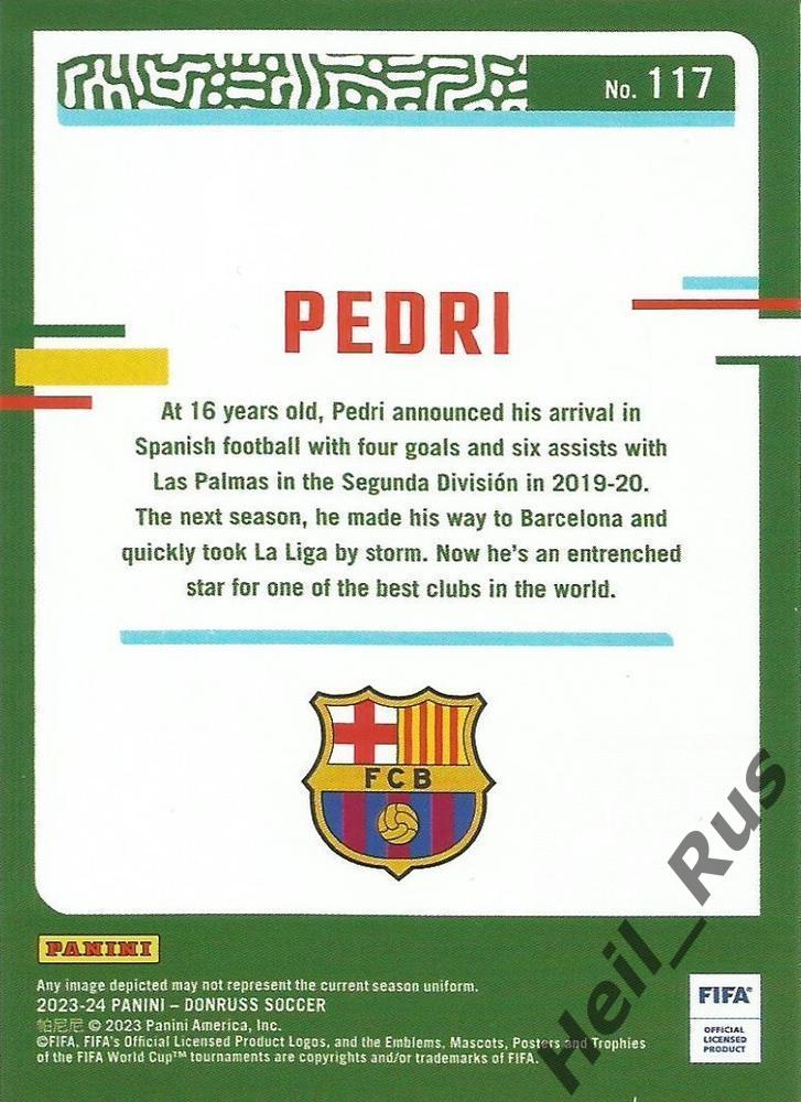 Футбол Карточка Pedri/Педри FC Barcelona/Барселона Panini/Панини 2023/24 Donruss 1