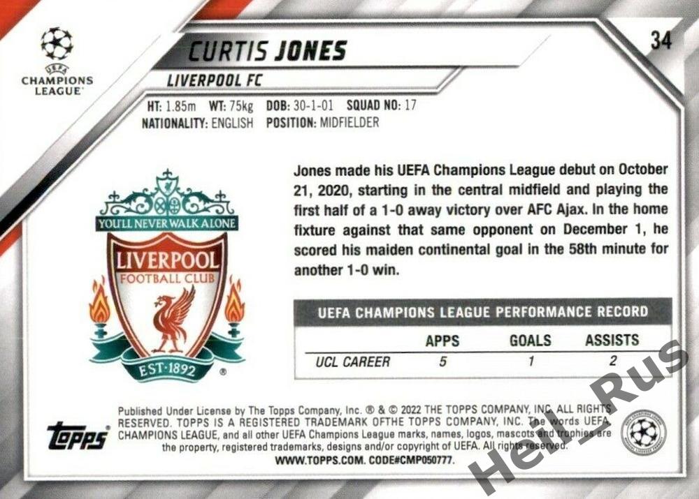 Футбол Карточка Curtis Jones/Кертис Джонс Ливерпуль Лига Чемпионов 2021-22 TOPPS 1