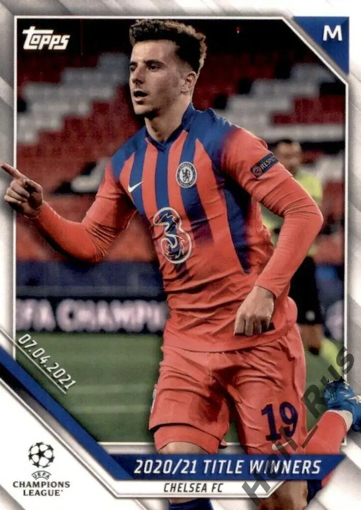 Футбол. Карточка Победитель 2020/2021 Челси Лига Чемпионов 2021-22, Мейсон Маунт