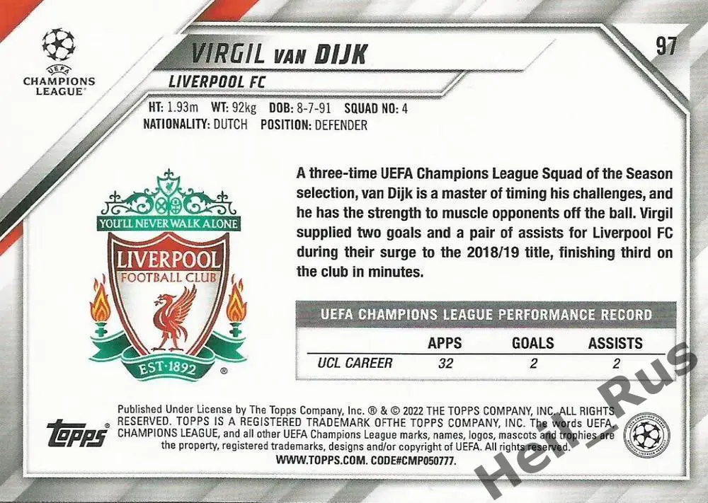 Карточка Virgil van Dijk/Вирджил ван Дейк Ливерпуль Лига Чемпионов 2021-22 TOPPS 1