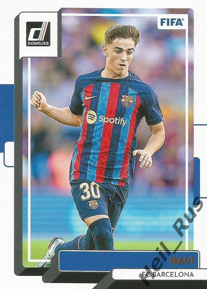 Футбол. Карточка Gavi/Гави FC Barcelona/Барселона Panini/Панини 2022-23 Donruss