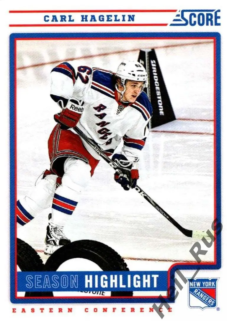 Карточка Carl Hagelin/Карл Хагелин (New York Rangers/Нью-Йорк Рейнджерс) НХЛ/NHL
