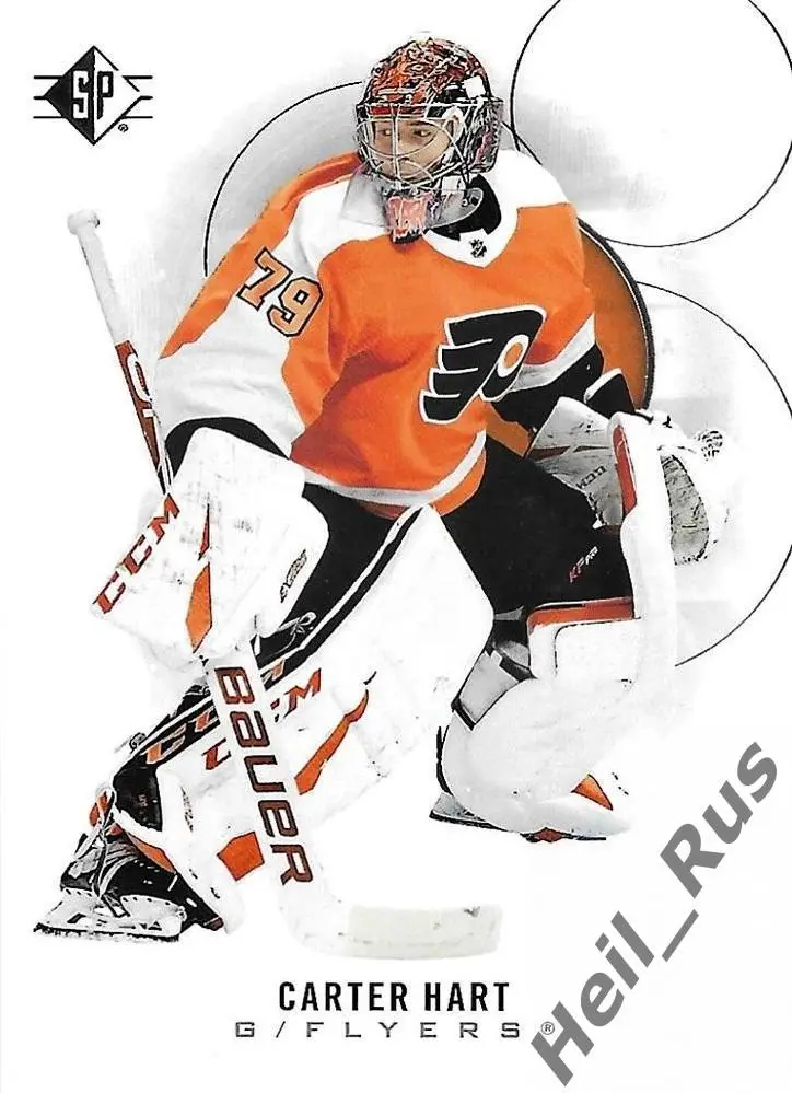 Хоккей. Карточка Carter Hart/Картер Харт Philadelphia Flyers/Филадельфия НХЛ/NHL