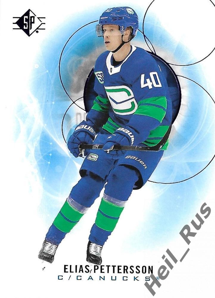 Карточка Elias Pettersson/Элиас Петтерссон (Vancouver Canucks/Ванкувер) NHL/НХЛ