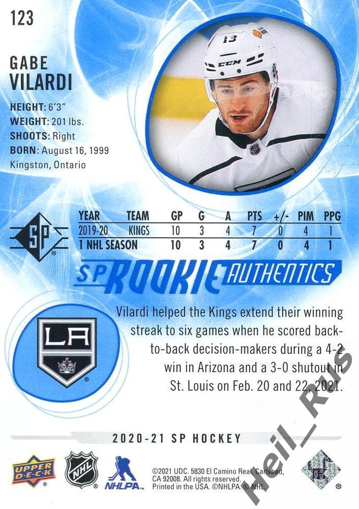 Карточка Gabe Vilardi/Габриэль Виларди (Los Angeles Kings/Лос-Анджелес) NHL/НХЛ 1