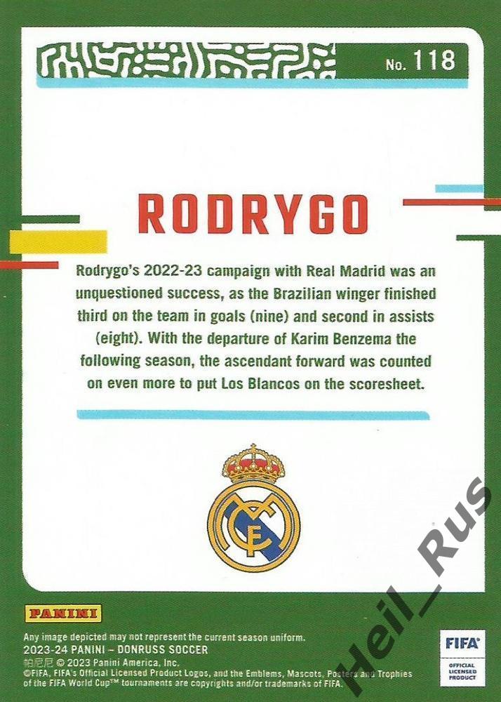 Футбол. Карточка Rodrygo/Родриго (Реал Мадрид, Сантос) Panini/Панини 2023-24 1