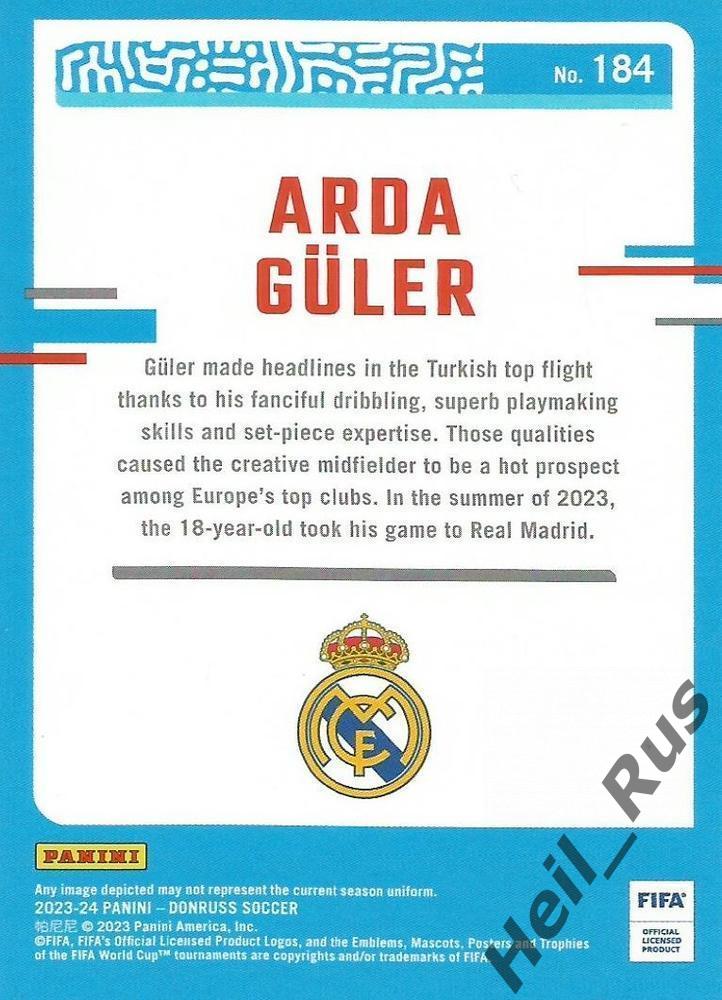 Футбол. Карточка Arda Guler/Арда Гюлер (Реал Мадрид, Фенербахче) Panini 2023/24 1