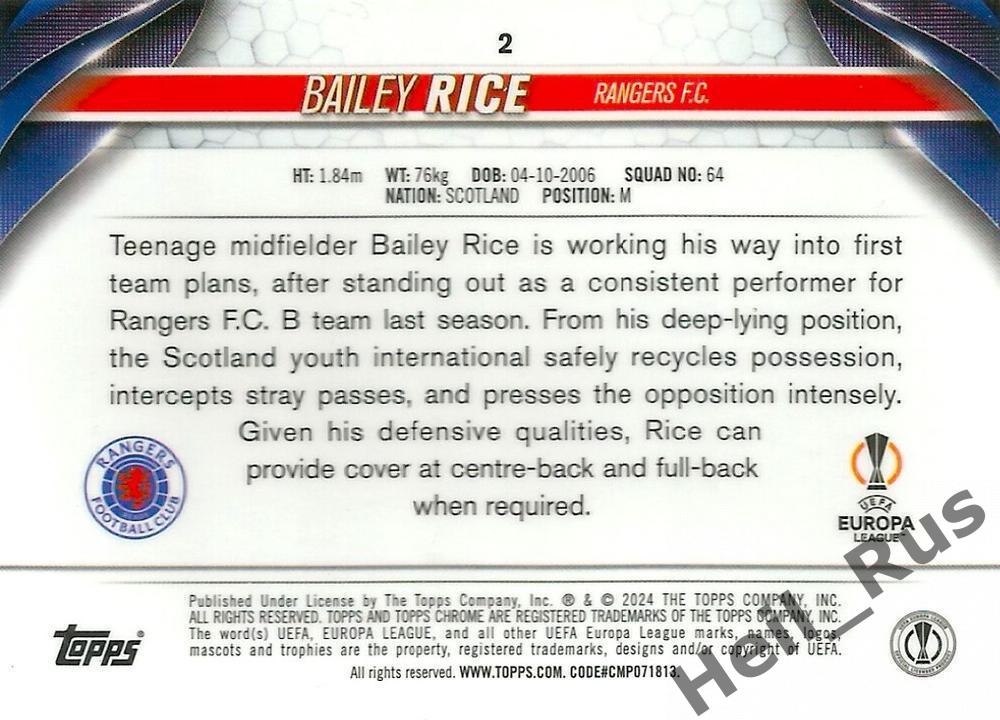 Футбол. Карточка Bailey Rice/Бейли Райс (Рейнджерс) Лига Европы 2023-24 TOPPS 1