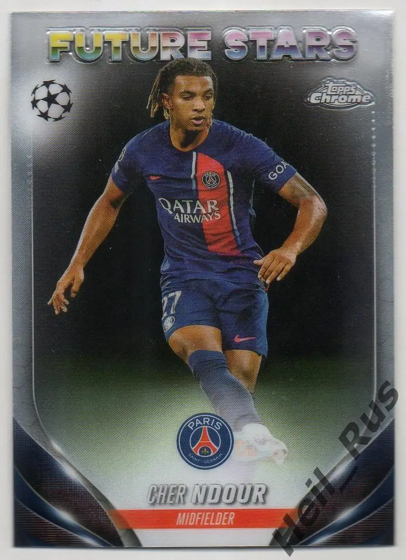 Футбол. Карточка Cher Ndour/Шер Ндур Пари Сен-Жермен/ПСЖ Лига Чемпионов 2023-24